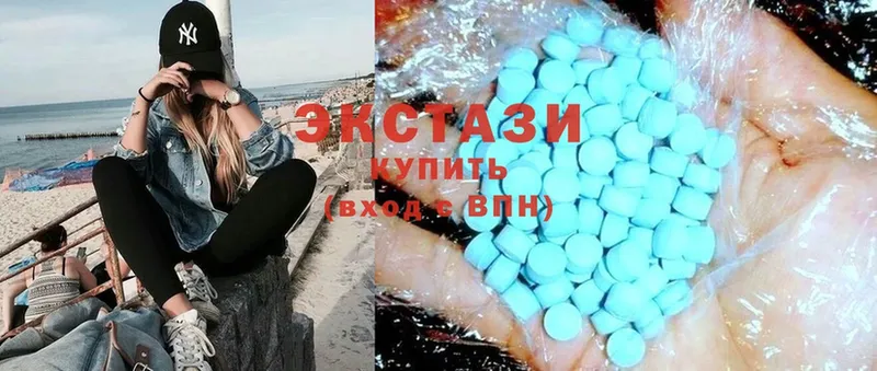 Ecstasy XTC  Ртищево 